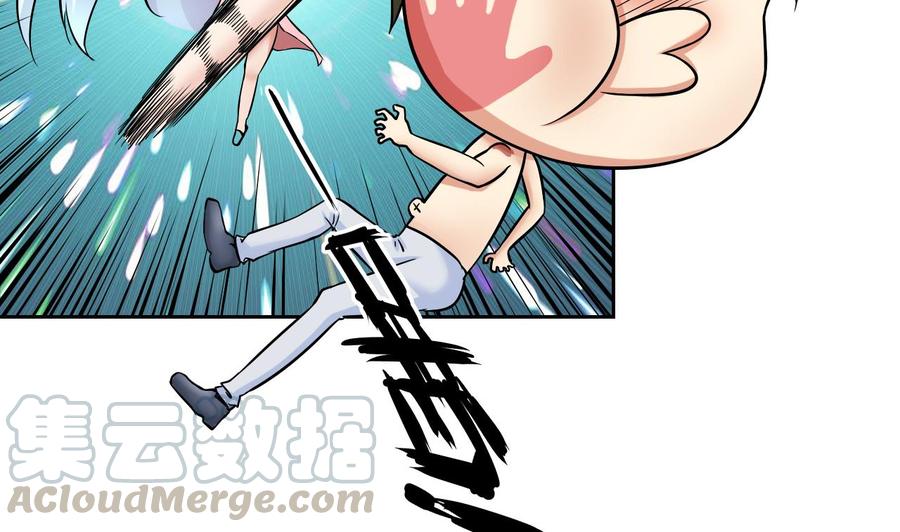 第102话  洛曼帮包扎(1/2)-第103话