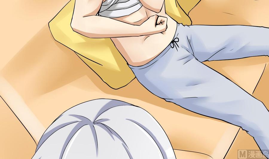 第102话  洛曼帮包扎(1/2)-第103话