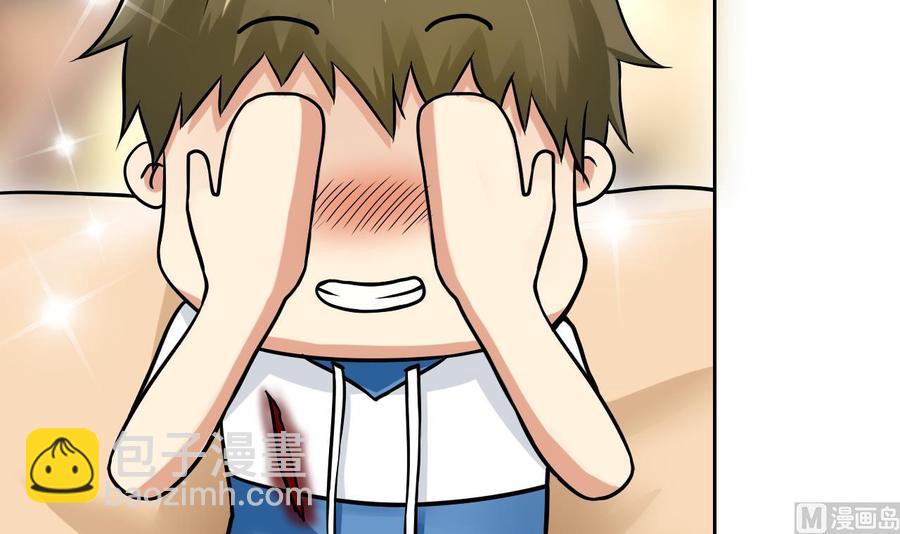 第102话  洛曼帮包扎(1/2)-第103话