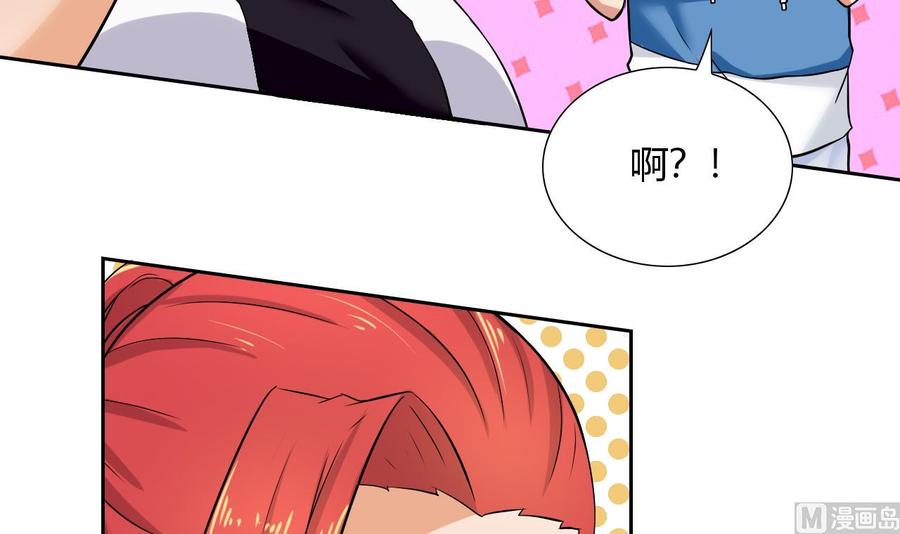 第104话  红月(1/2)-第105话