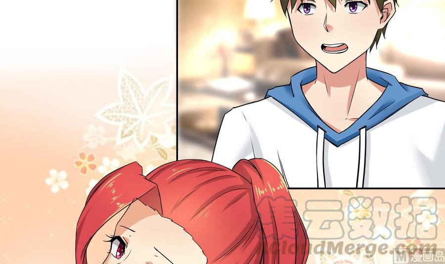 第104话  红月(1/2)-第105话