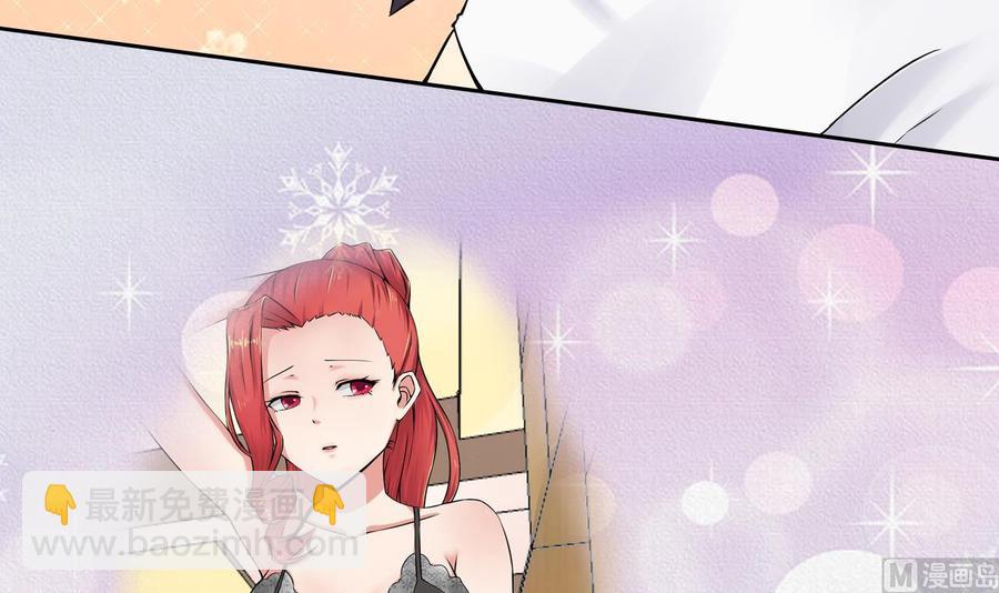 第104话  红月(1/2)-第105话