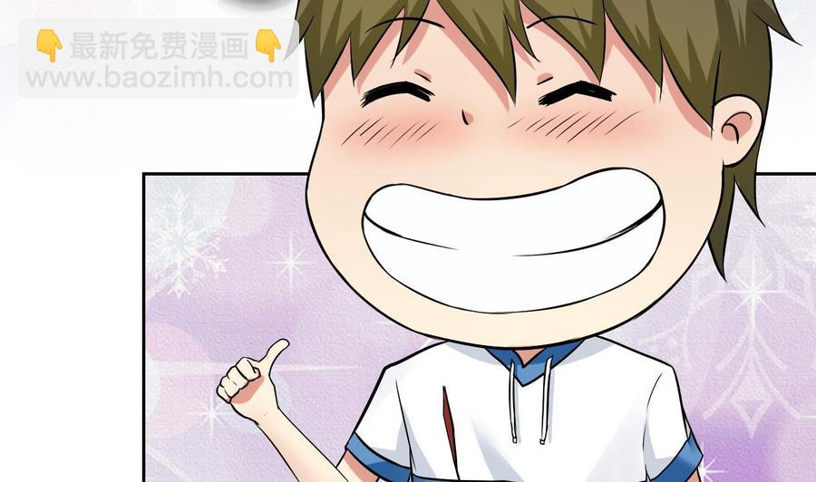 第104话  红月(1/2)-第105话