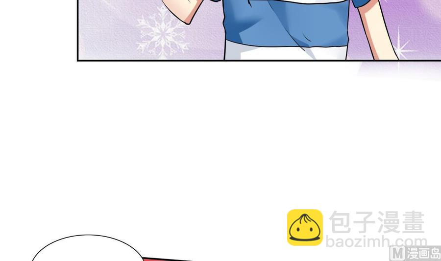 第104话  红月(1/2)-第105话