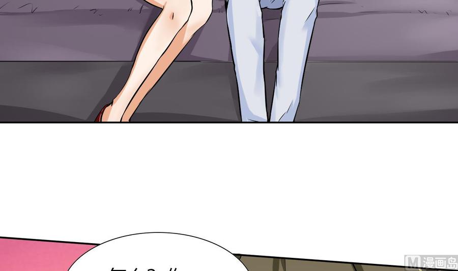 第104话  红月(1/2)-第105话