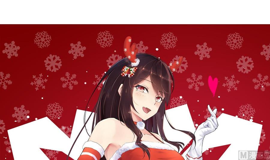 第104话  红月(1/2)-第105话