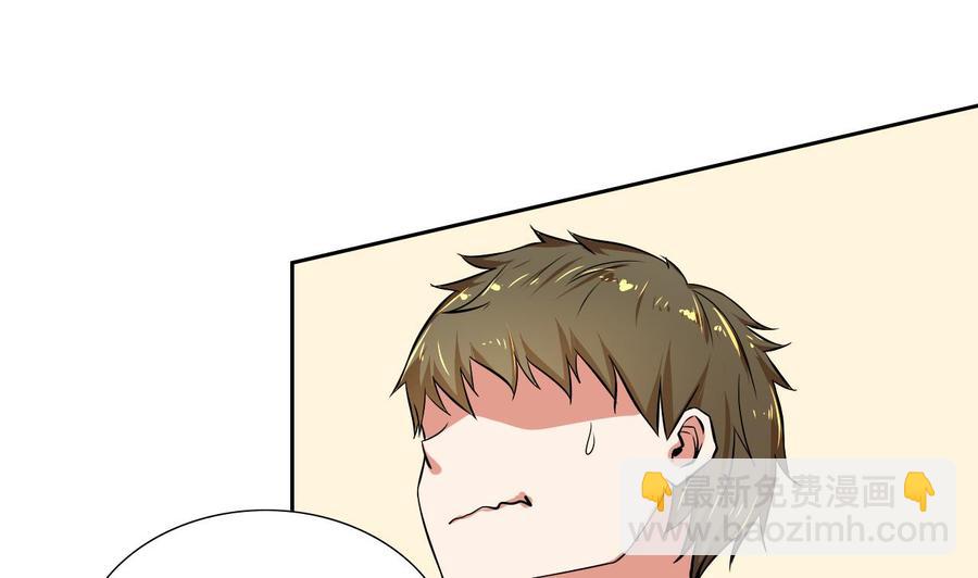 第104话  红月(1/2)-第105话