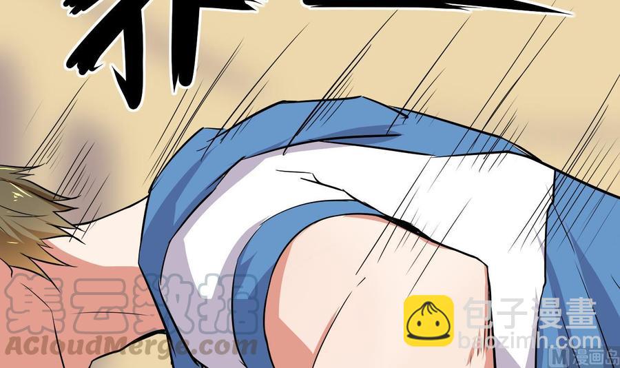 第104话  红月(1/2)-第105话