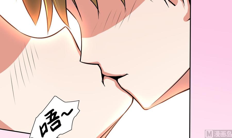 第104话  红月(1/2)-第105话