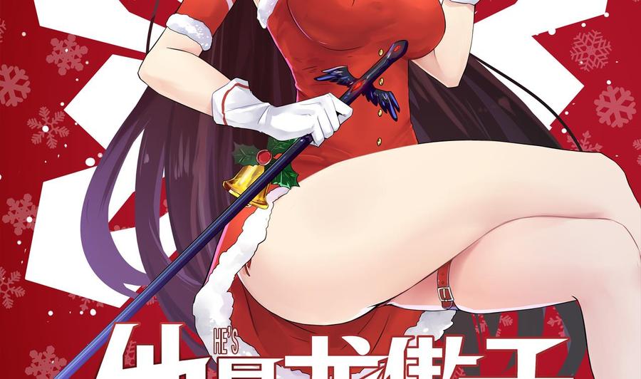 第104话  红月(1/2)-第105话