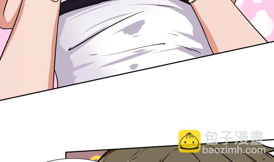 第104话  红月(1/2)-第105话