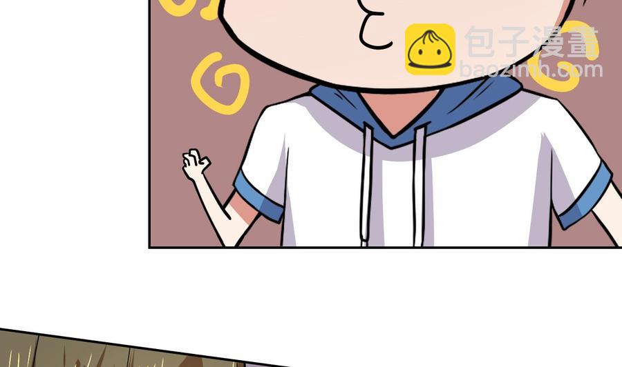 第104话  红月(1/2)-第105话