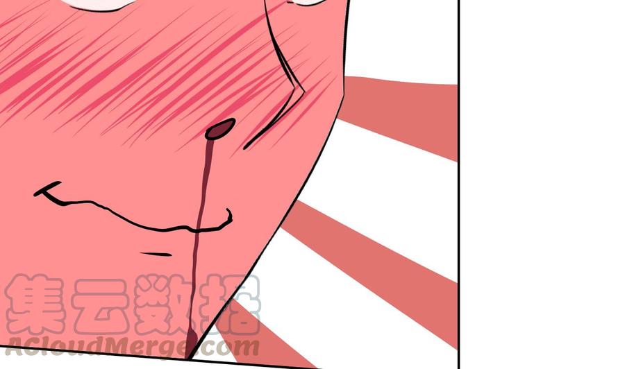 第104话  红月(1/2)-第105话