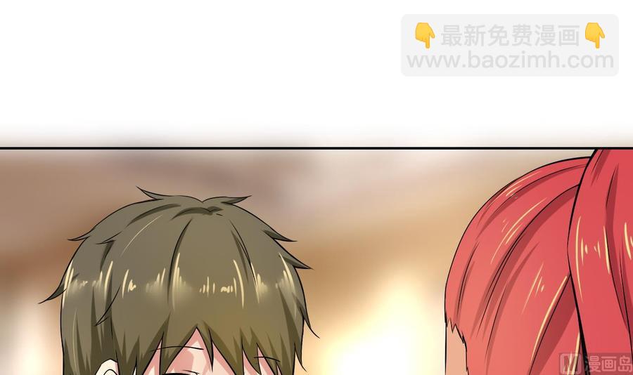 第104话  红月(1/2)-第105话