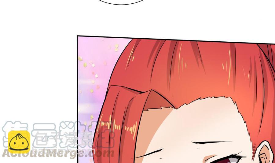 第104话  红月(1/2)-第105话