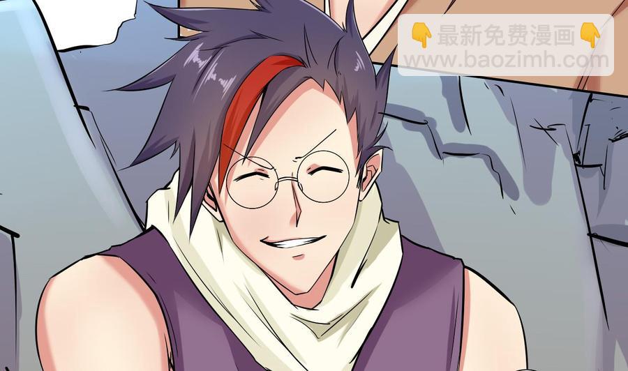 第106话 邀请函(1/2)-第107话