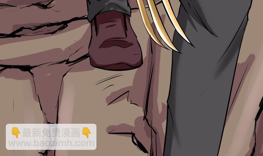 第106话 邀请函(1/2)-第107话