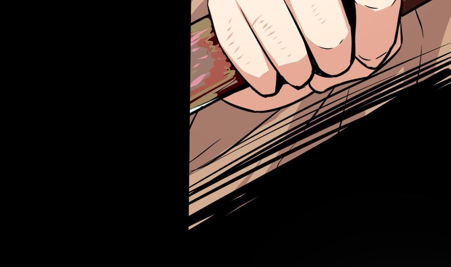 第106话 邀请函(1/2)-第107话