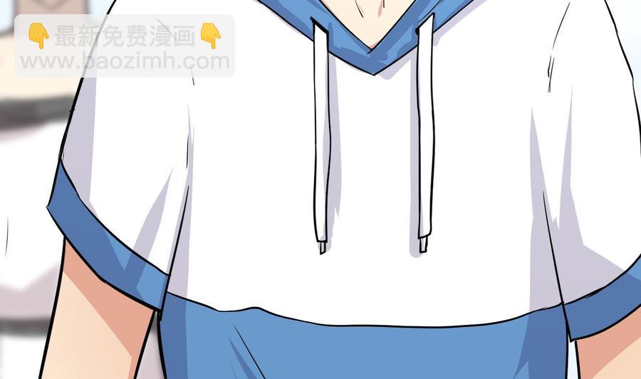 第106话 邀请函(1/2)-第107话