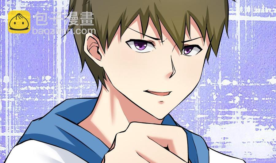 第108话 救命啊(1/2)-第109话