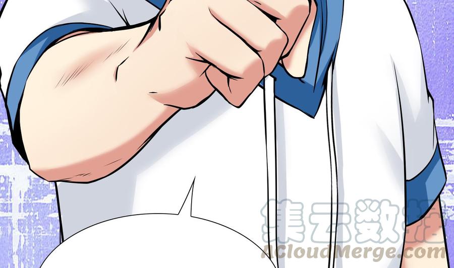 第108话 救命啊(1/2)-第109话