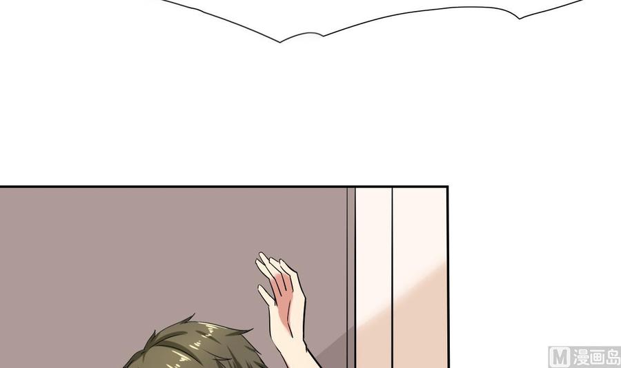 第108话 救命啊(1/2)-第109话