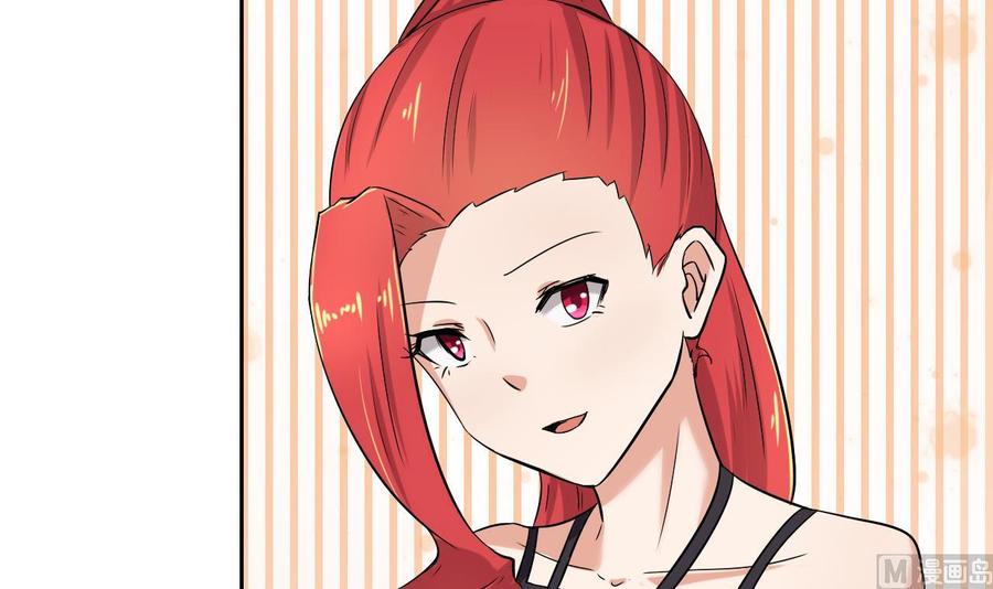 第108话 救命啊(1/2)-第109话