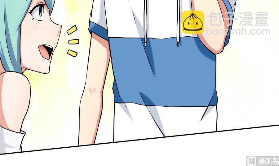 第108话 救命啊(1/2)-第109话