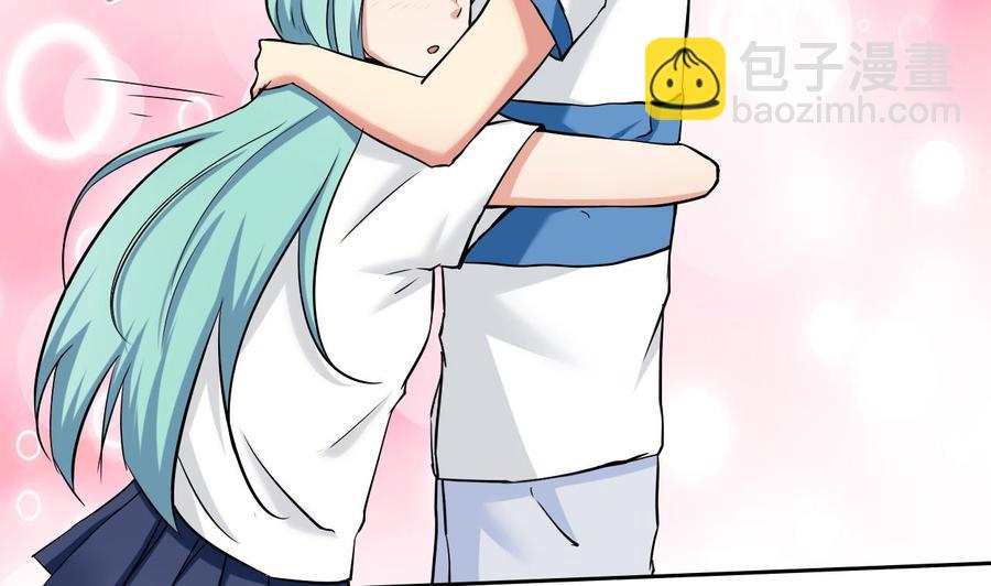 第108话 救命啊(1/2)-第109话