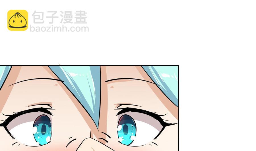 第108话 救命啊(1/2)-第109话