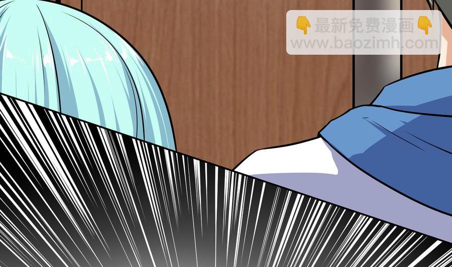 第108话 救命啊(1/2)-第109话