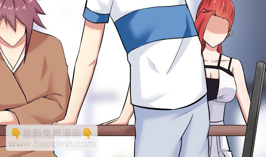 第108话 救命啊(1/2)-第109话