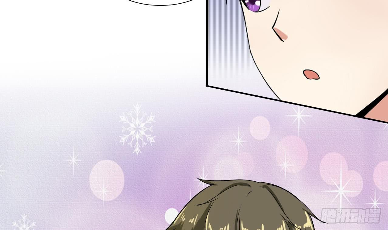 第110话 勾引前妻？-第111话