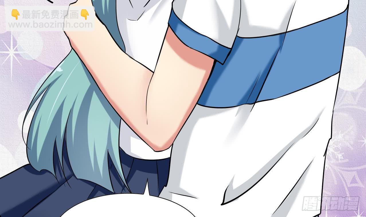 第110话 勾引前妻？-第111话