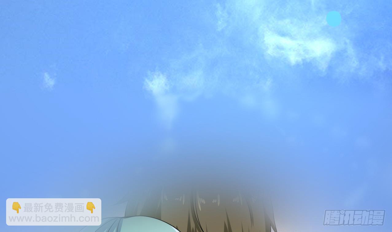 第110话 勾引前妻？-第111话