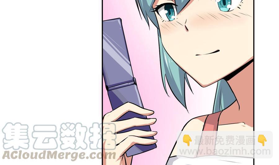 第112话 赴约(1/2)-第113话