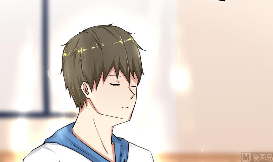 第112话 赴约(1/2)-第113话