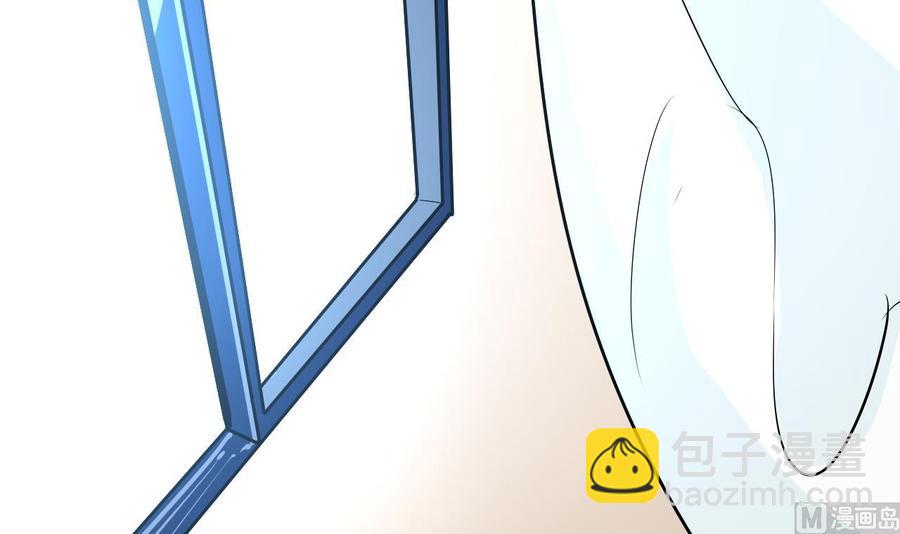 第112话 赴约(1/2)-第113话