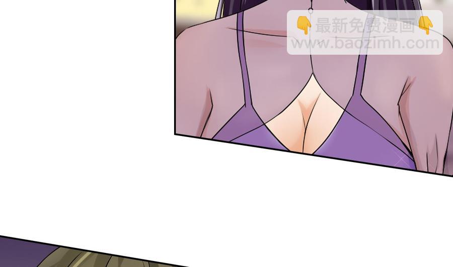 第112话 赴约(1/2)-第113话