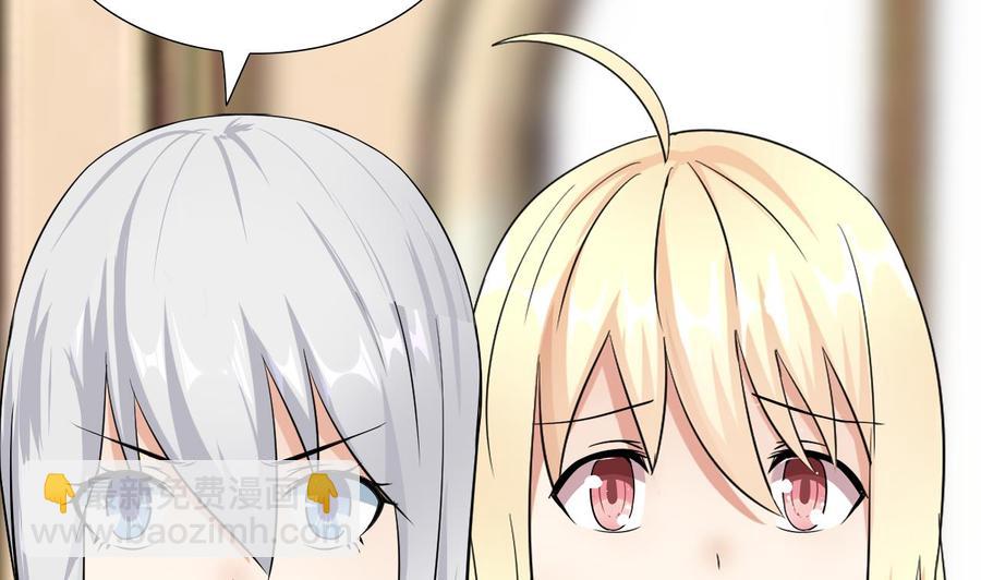 第112话 赴约(1/2)-第113话