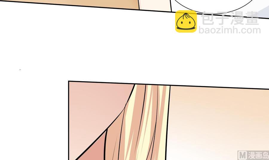 第112话 赴约(1/2)-第113话