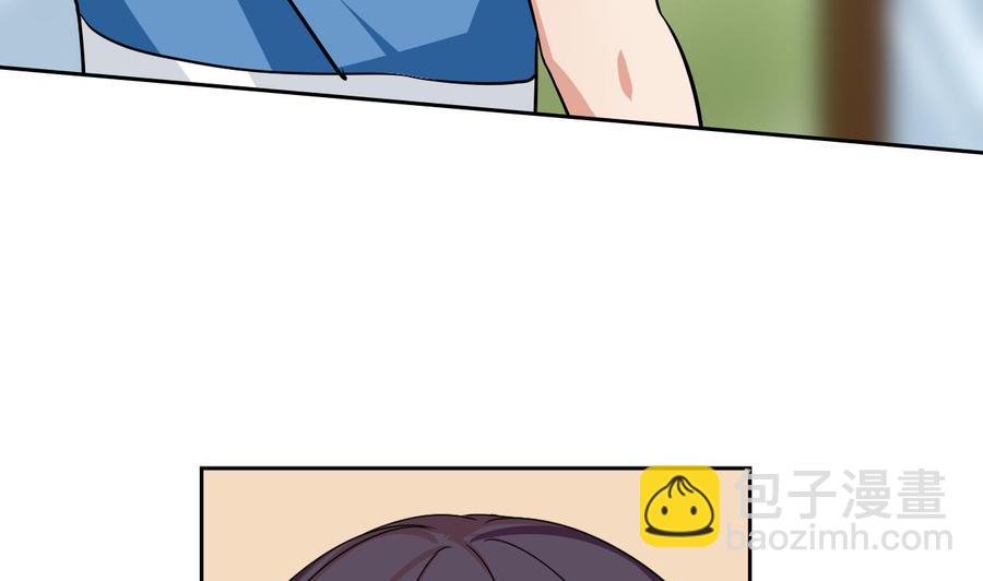 第112话 赴约(1/2)-第113话