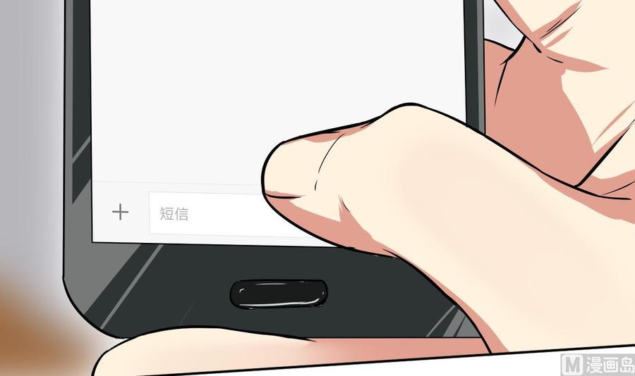 第112话 赴约(1/2)-第113话