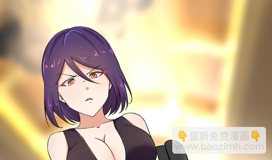 第114话 我拒绝(1/2)-第115话