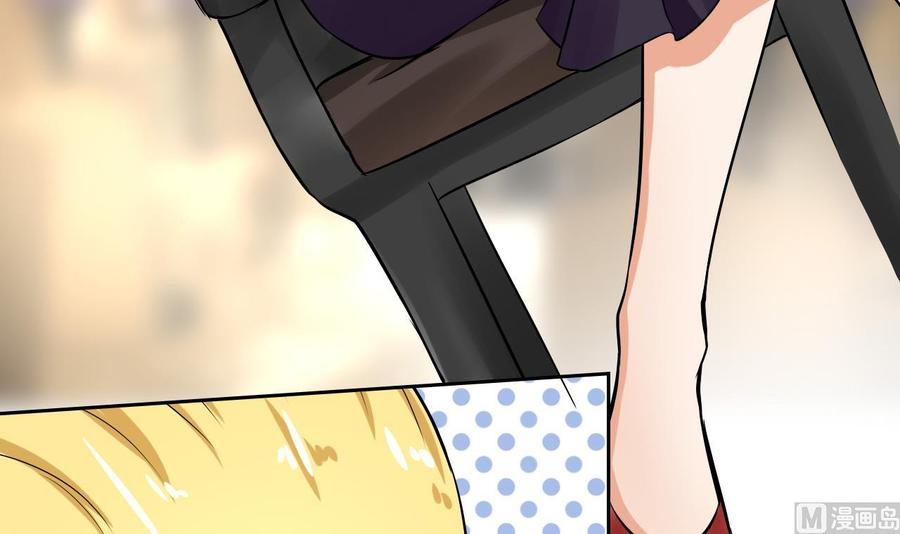 第114话 我拒绝(1/2)-第115话