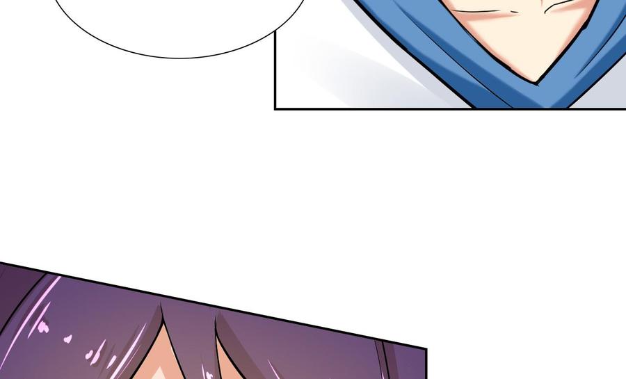 第114话 我拒绝(1/2)-第115话