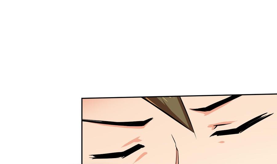 第114话 我拒绝(1/2)-第115话