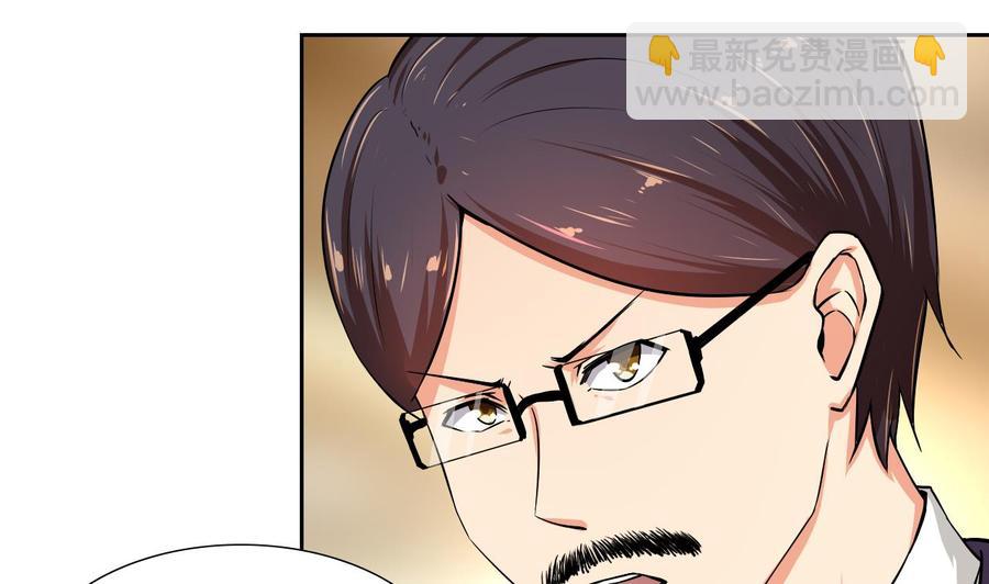 第114话 我拒绝(1/2)-第115话