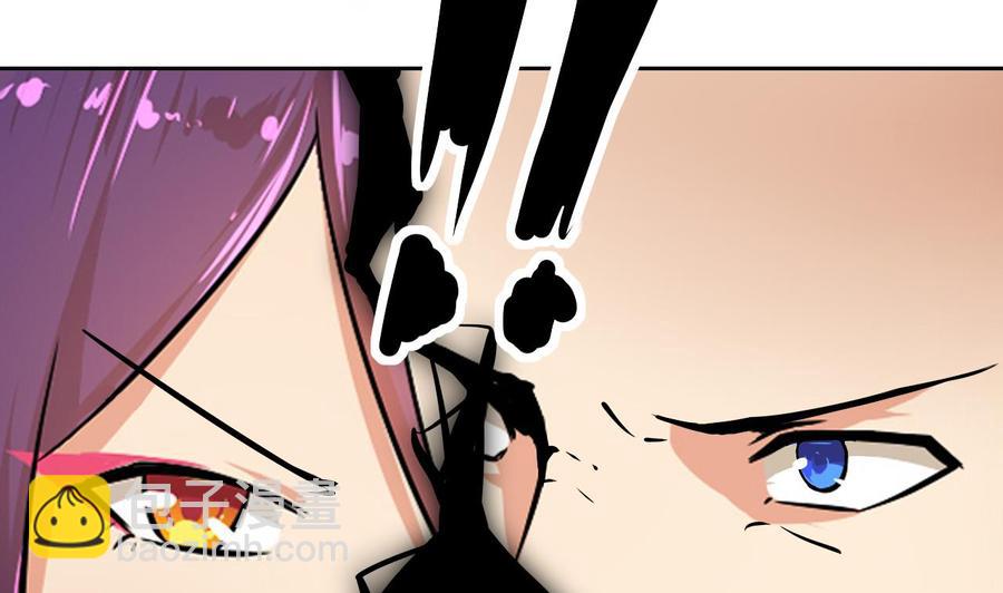 第114话 我拒绝(1/2)-第115话