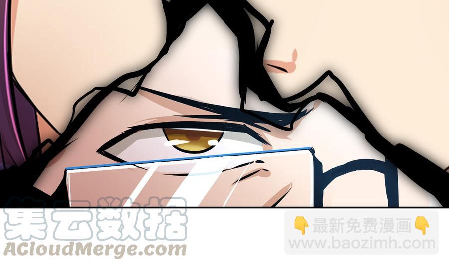 第114话 我拒绝(1/2)-第115话